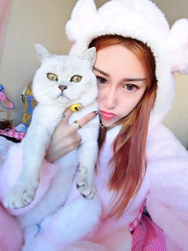 想嫁人的姑娘的第三张照片--大庆相亲服务中心