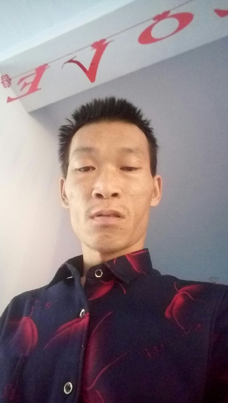 向阳的第一张照片--大庆相亲服务中心