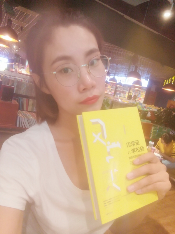书卷lady的第一张照片--大庆相亲服务中心