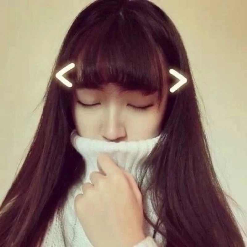 果果的第一张照片--大庆相亲服务中心