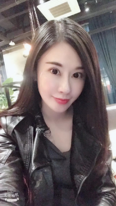 柚子的第一张照片--大庆相亲服务中心