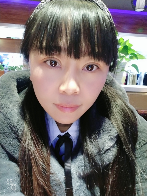 蓝色鲸鱼的第二张照片--大庆相亲服务中心