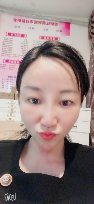 芳草的第二张照片--大庆相亲服务中心