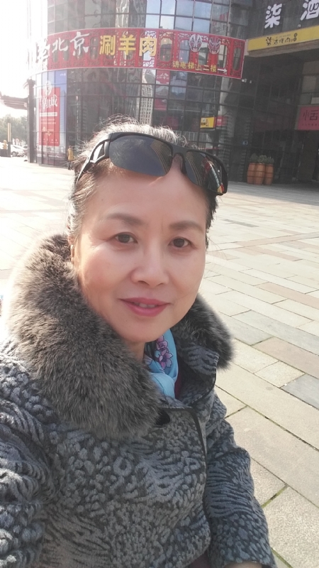 公主婆婆的第一张照片--大庆相亲服务中心