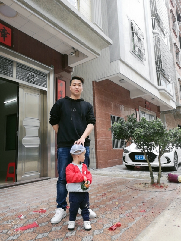 湛江吴川相亲的第一张照片--大庆相亲服务中心