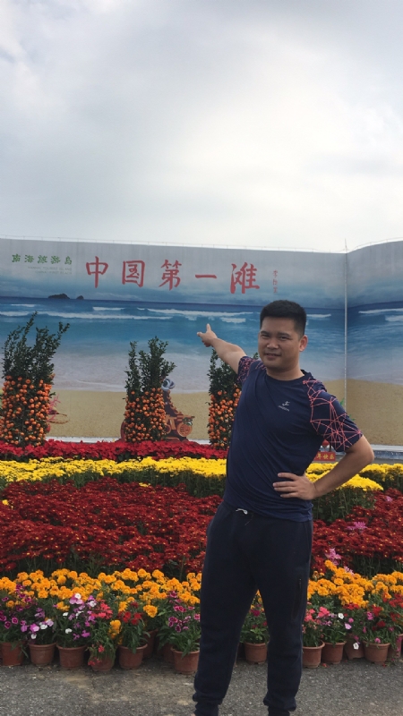 来古的第一张照片--大庆相亲服务中心