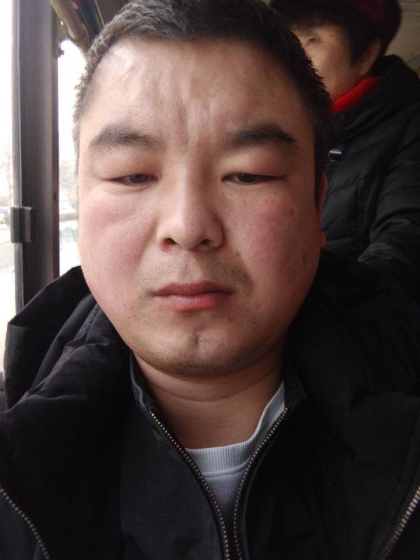 张延义的第一张照片--大庆相亲服务中心