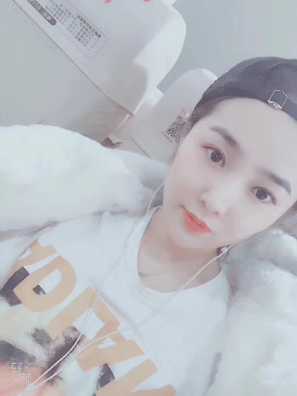 时光浅夏的第三张照片--大庆相亲服务中心