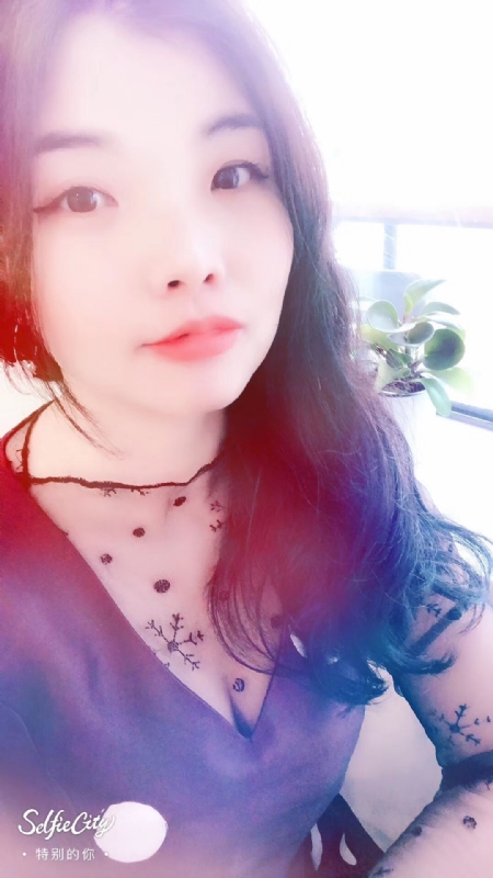 杜艳艳的第一张照片--大庆相亲服务中心