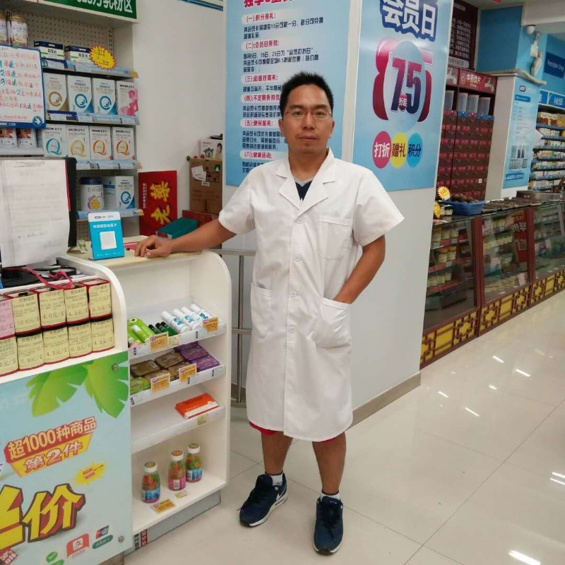 开开心心的第一张照片--大庆相亲服务中心