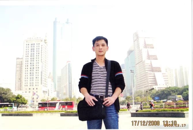 小太阳的第一张照片--大庆相亲服务中心