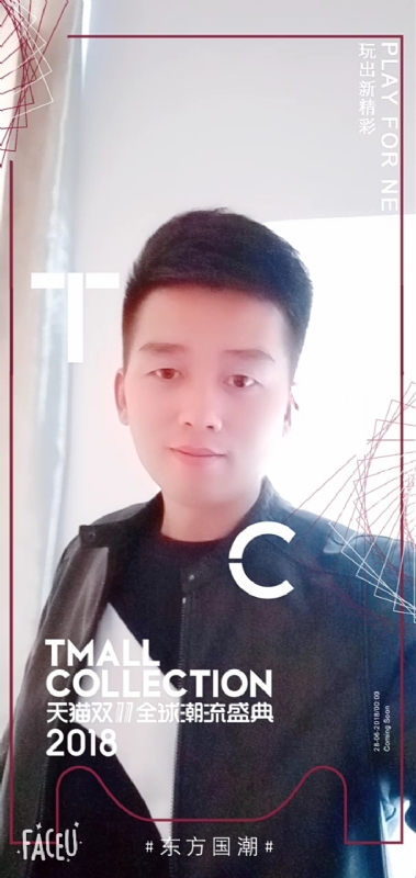 诺凡的第一张照片--大庆相亲服务中心