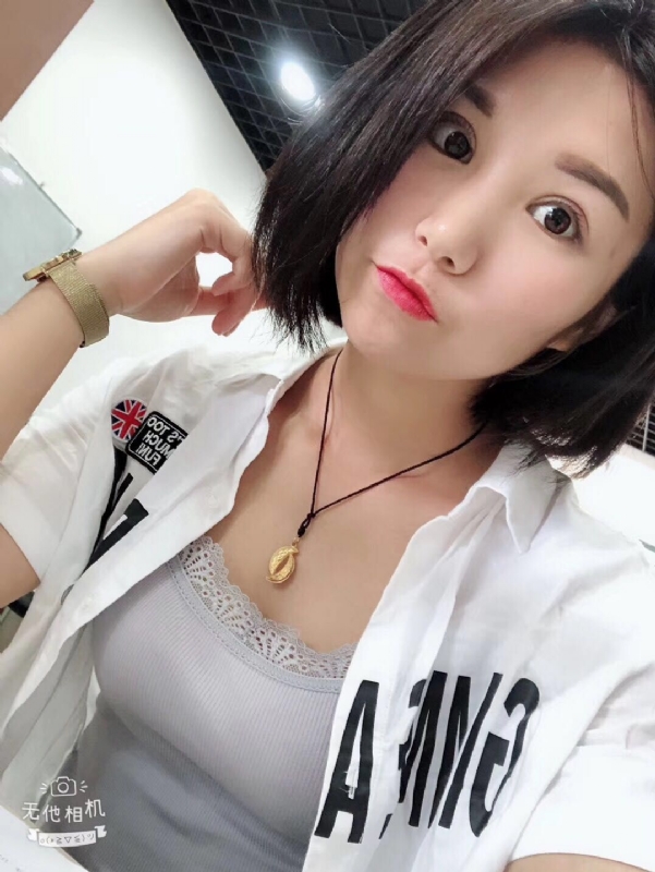 小怪兽的第一张照片--大庆相亲服务中心