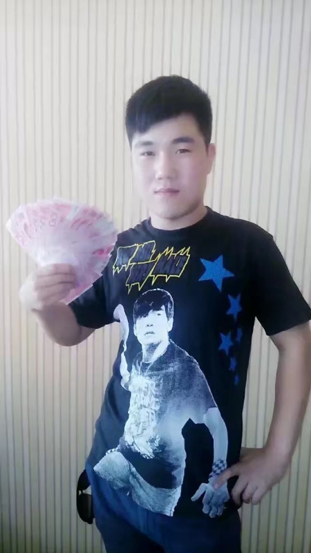 小飞的第二张照片--大庆相亲服务中心