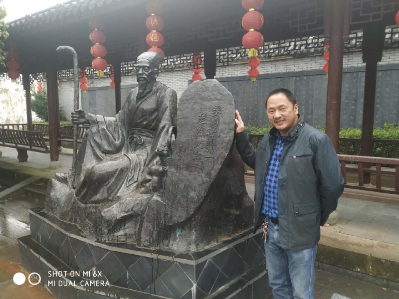 王鑫的第一张照片--大庆相亲服务中心