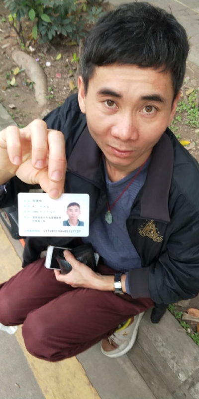 等你的第三张照片--大庆相亲服务中心