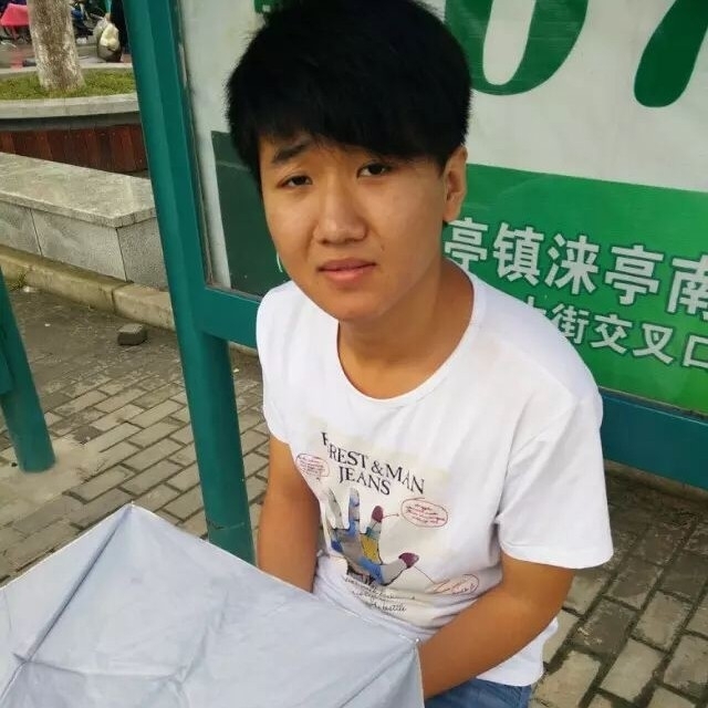小丁的第一张照片--大庆相亲服务中心