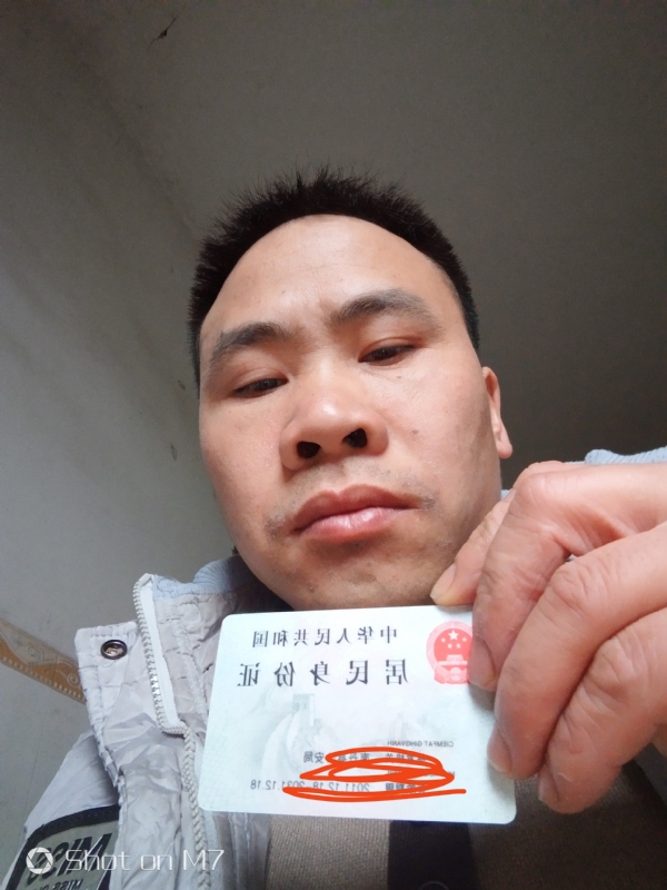 知足常乐的第一张照片--大庆相亲服务中心