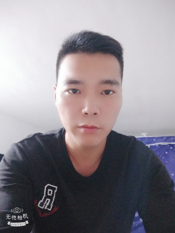 寻觅知音的第一张照片--大庆相亲服务中心