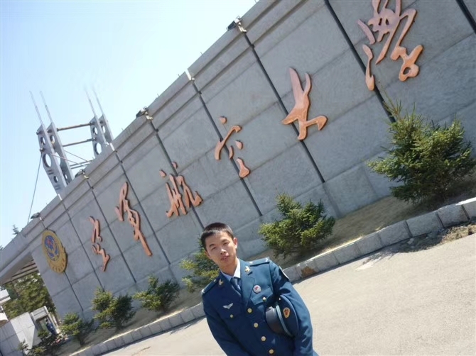 阿德的第一张照片--大庆相亲服务中心