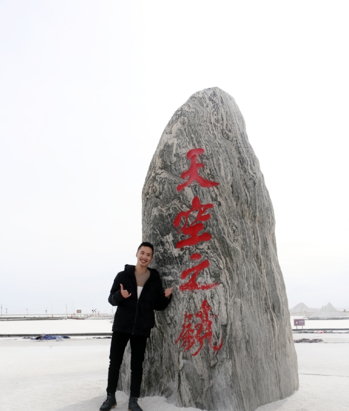海藻鱼的第一张照片--大庆相亲服务中心