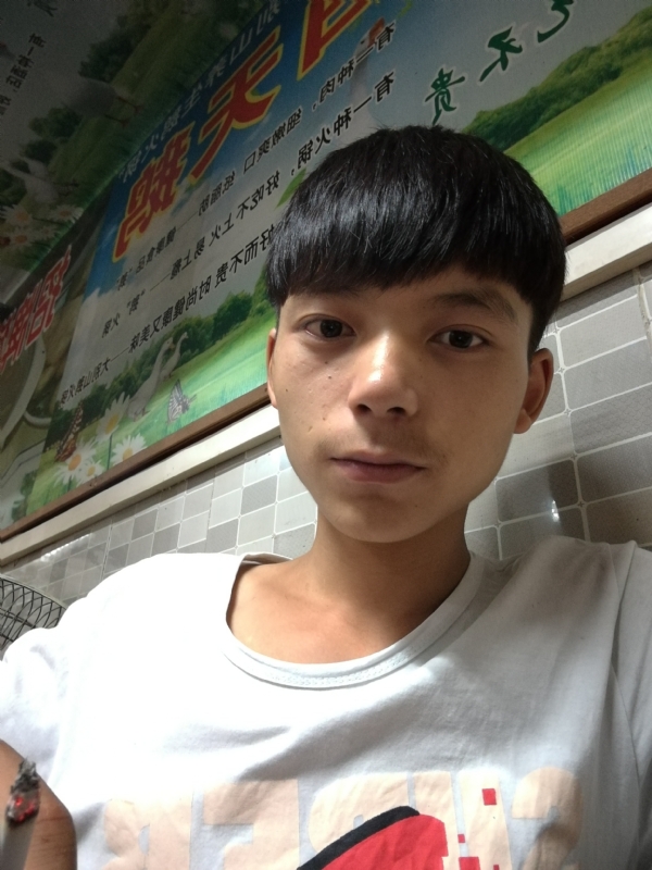 田某人的第一张照片--大庆相亲服务中心