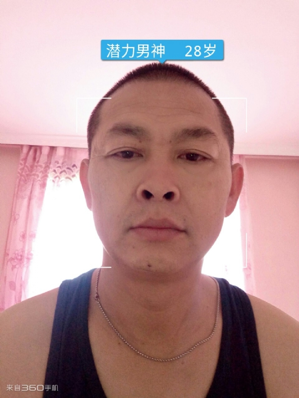 因果的第一张照片--大庆相亲服务中心
