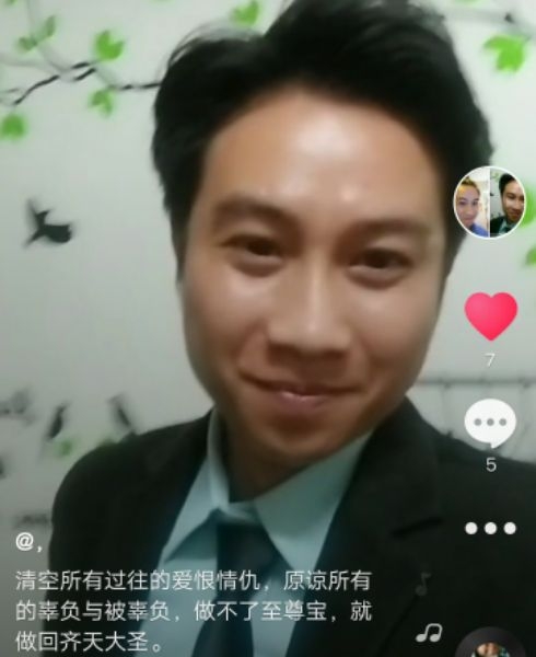 一米阳光的第一张照片--大庆相亲服务中心