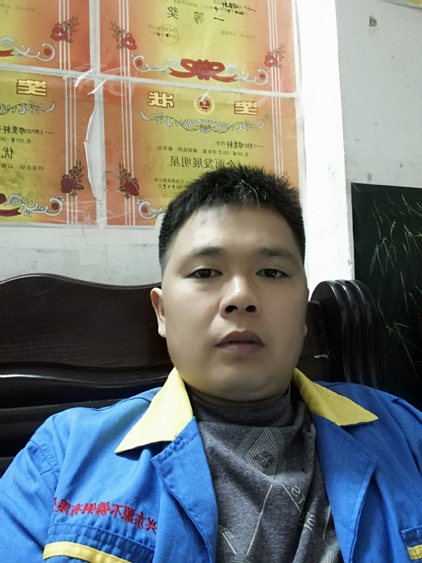 风火海的第一张照片--大庆相亲服务中心