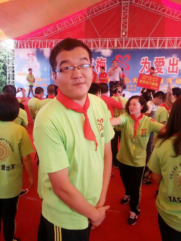 孙果果的第一张照片--大庆相亲服务中心