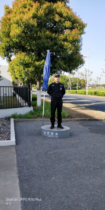 花非花的第一张照片--大庆相亲服务中心