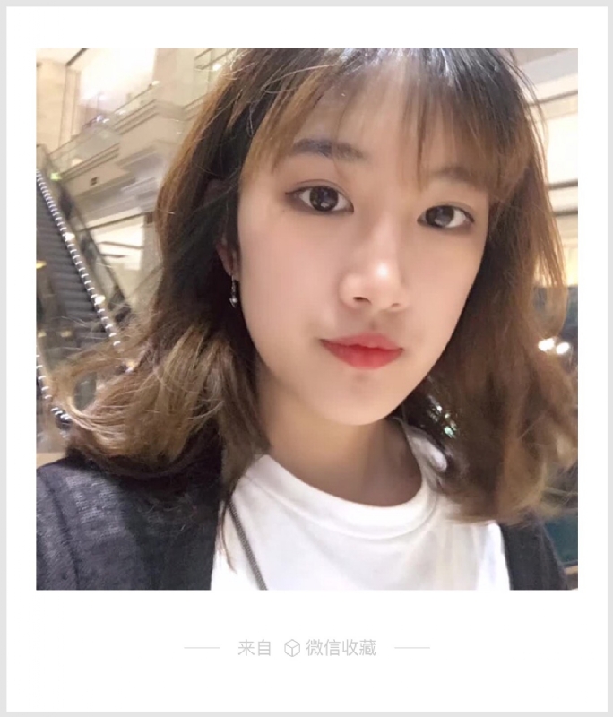星星奶茶的第一张照片--大庆相亲服务中心
