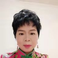 文华的第一张照片--大庆相亲服务中心