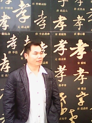 宇成的第一张照片--大庆相亲服务中心
