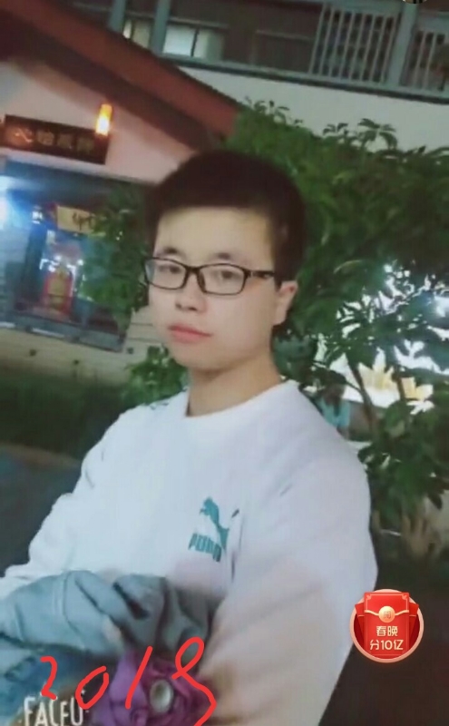 一生有你的第二张照片--大庆相亲服务中心