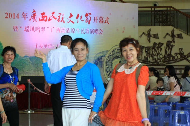 莹莹的第一张照片--大庆相亲服务中心