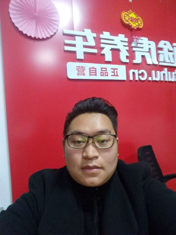向上倾斜45度的第一张照片--大庆相亲服务中心