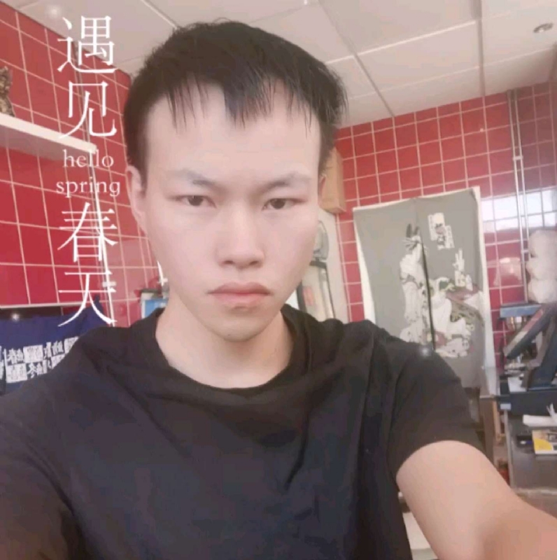吴灵勇的第二张照片--大庆相亲服务中心