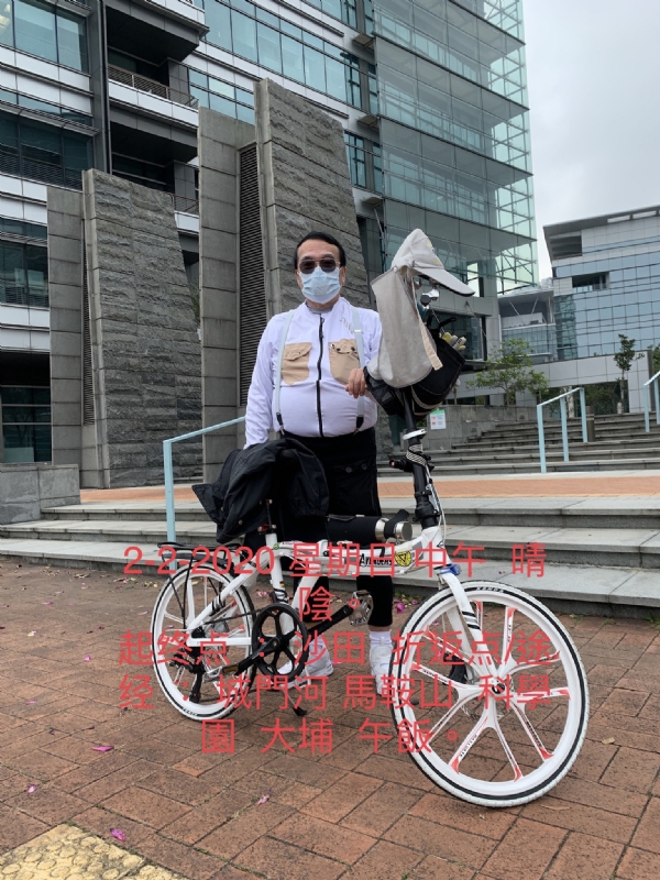 Ringo的第七张照片--大庆相亲服务中心
