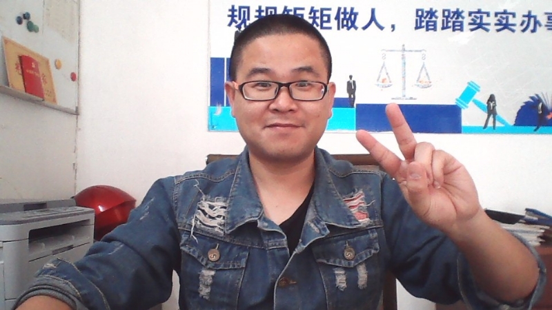 顾律师的第二张照片--大庆相亲服务中心