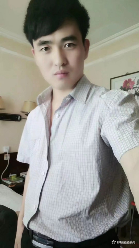 牛郎的第一张照片--大庆相亲服务中心
