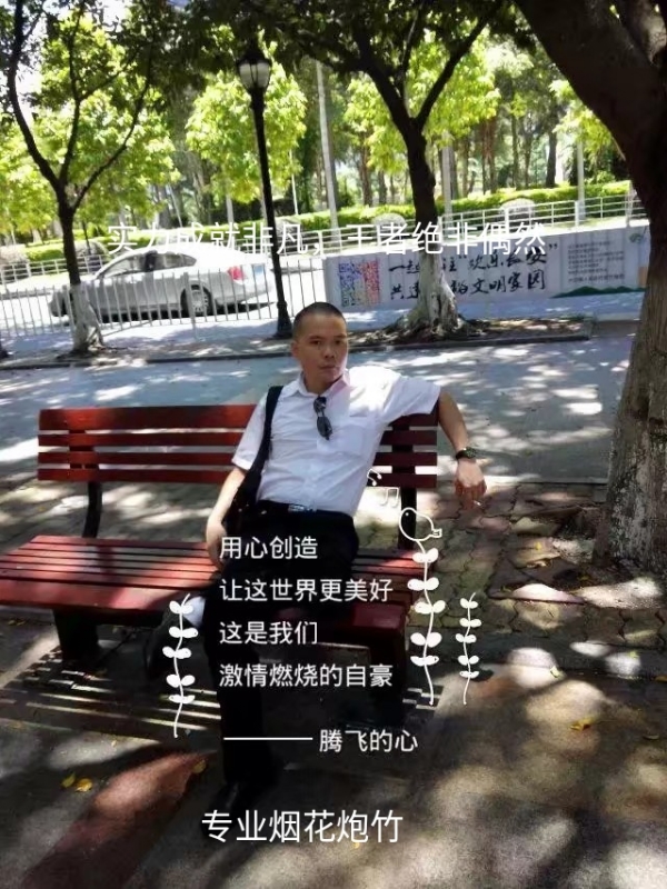 十指紧扣的第一张照片--大庆相亲服务中心