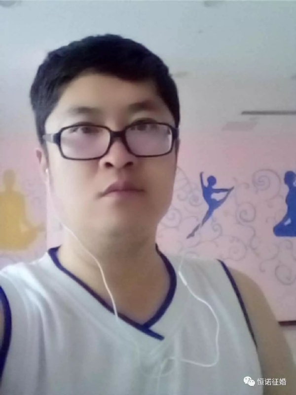 看山不是山的第一张照片--大庆相亲服务中心