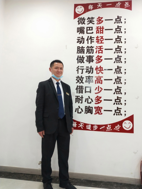 寻找一个信益人的第一张照片--大庆相亲服务中心