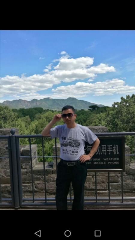 天天心情好的第二张照片--大庆相亲服务中心