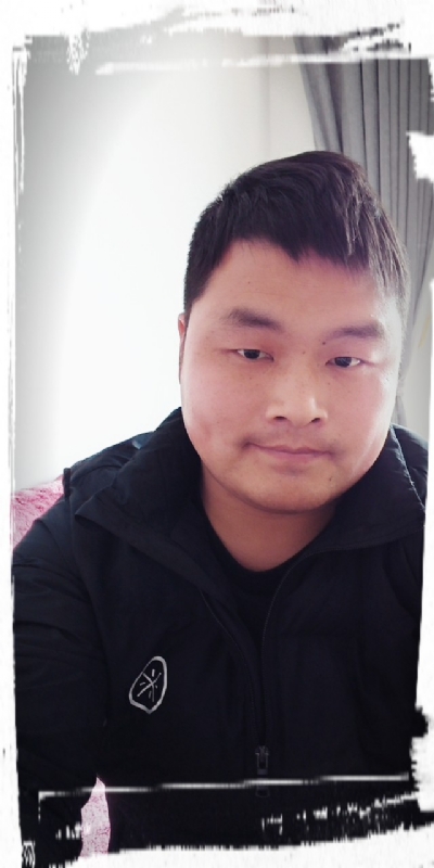 南风知我意的第三张照片--大庆相亲服务中心