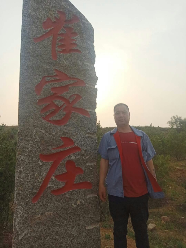 连江的第一张照片--大庆相亲服务中心