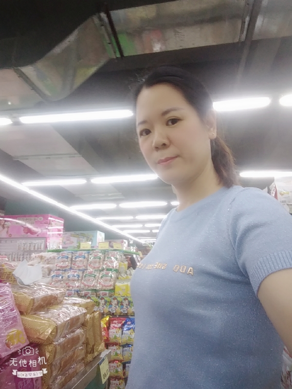 陈星星的第一张照片--大庆相亲服务中心