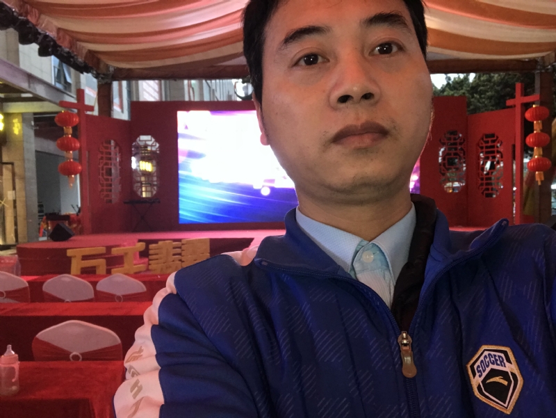峰的第一张照片--大庆相亲服务中心