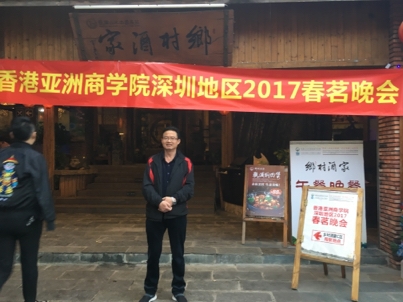我要愛的第二张照片--大庆相亲服务中心
